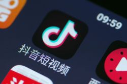 7分钟科普下!亳州市工厂咨询电话多少_哔哩哔哩